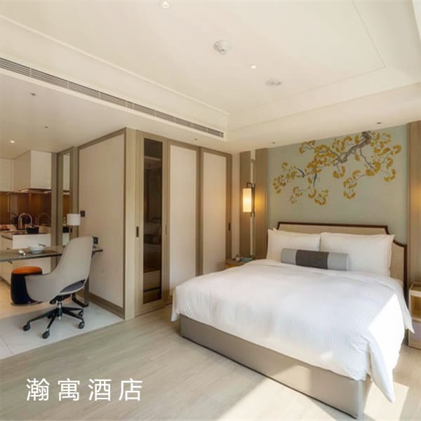 瀚寓酒店 瀚寓酒店