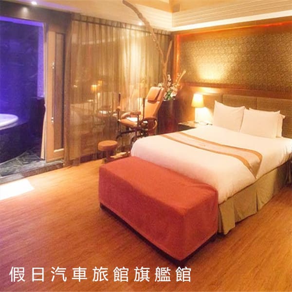 假日汽車旅館旗艦館 假日汽車旅館旗艦館