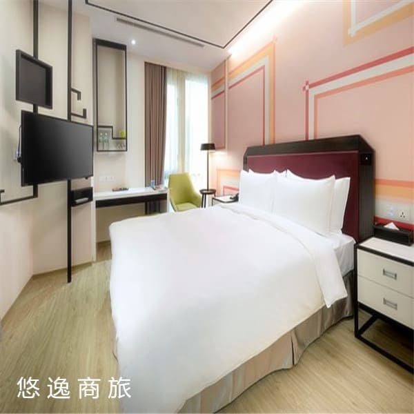 悠逸商旅 悠逸商旅