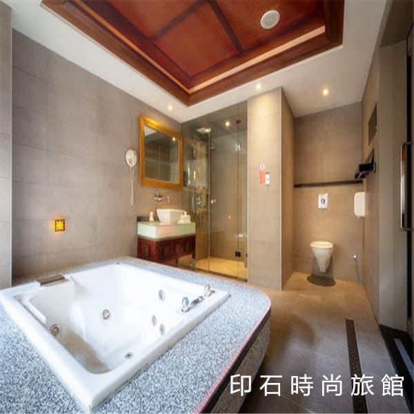 印石時尚旅館 印石時尚旅館